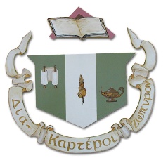 delta zeta crest