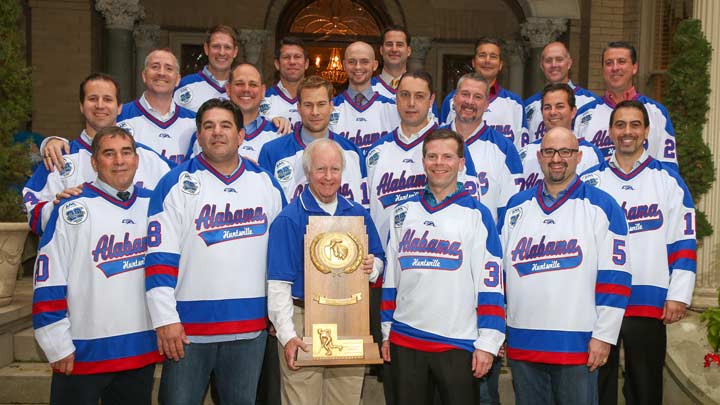 UAH honors the 1995-96 NCAA Division II Championship UAH hockey team