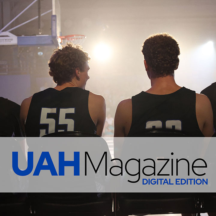 UAH Magazine: Digital Edition cover