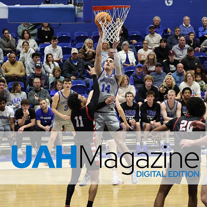 UAH Magazine: Digital Edition cover