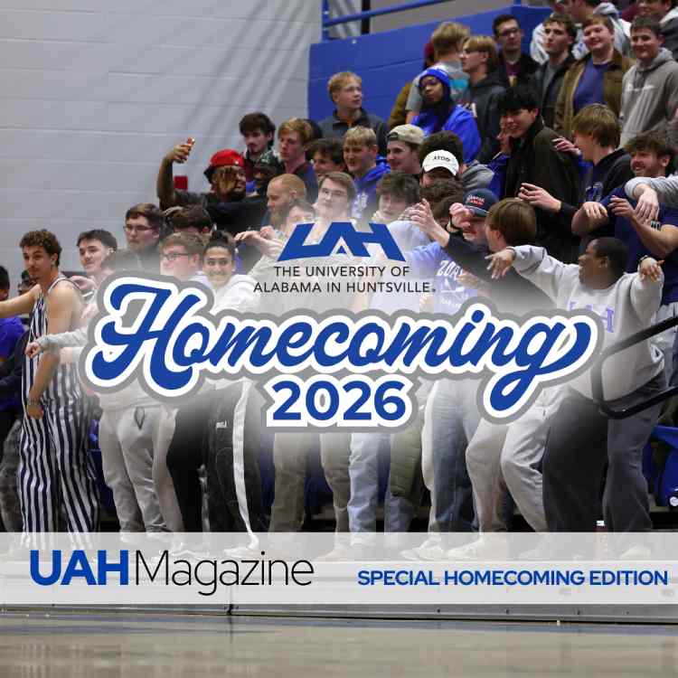 UAH Magazine: Digital Edition cover