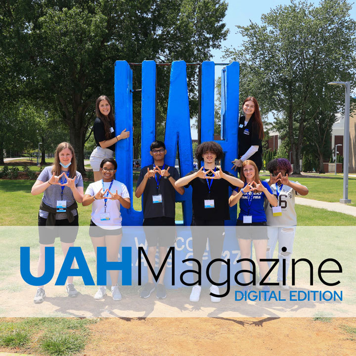 UAH Magazine: Digital Edition cover