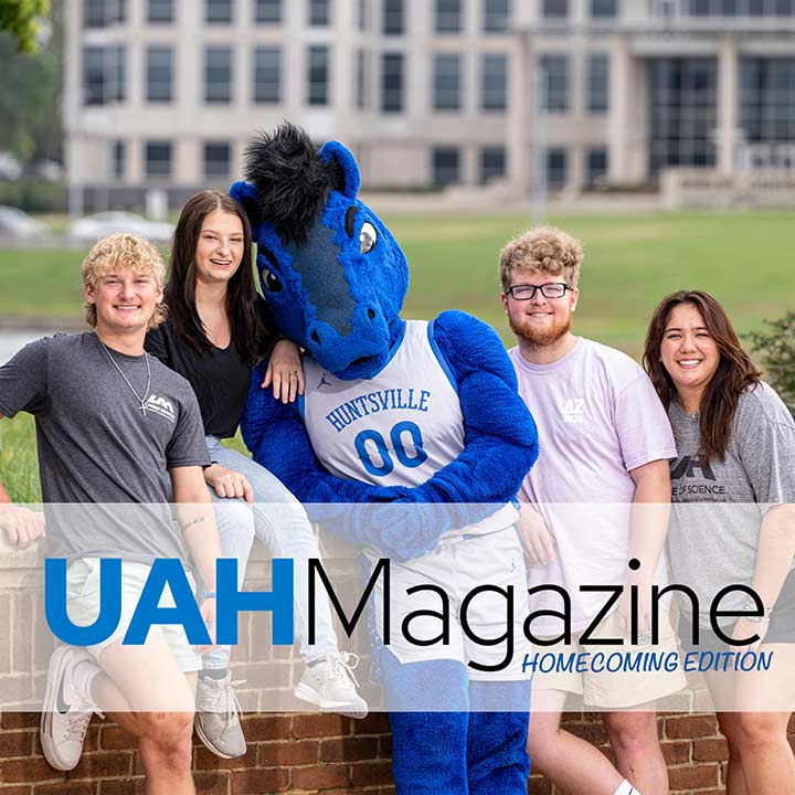 UAH Magazine: Digital Edition cover