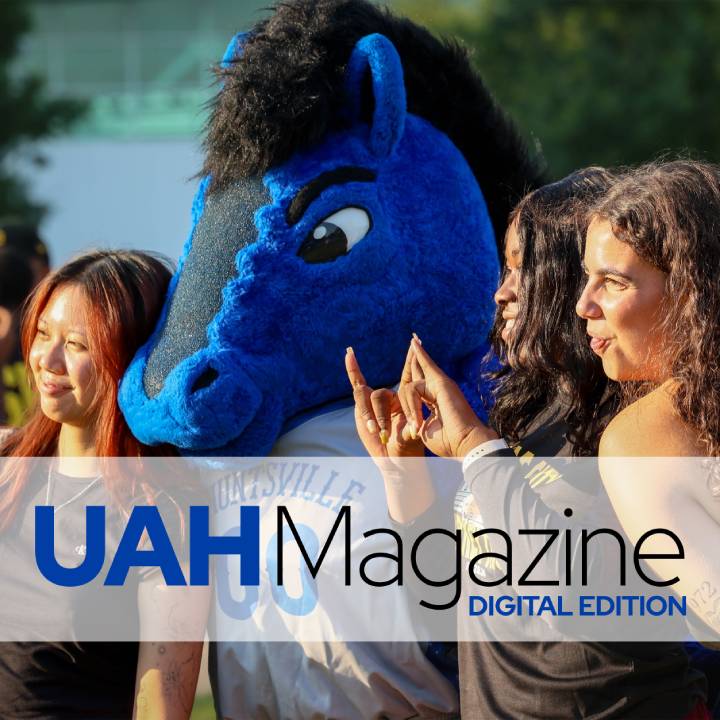 UAH Magazine: Digital Edition cover