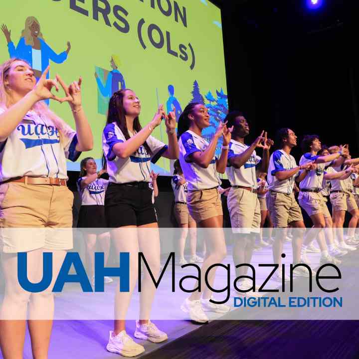 UAH Magazine: Digital Edition cover