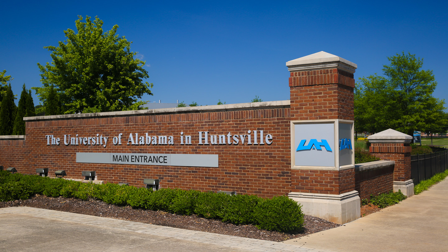 UAH front entrance