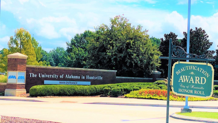 UAH Beautification Award Sign