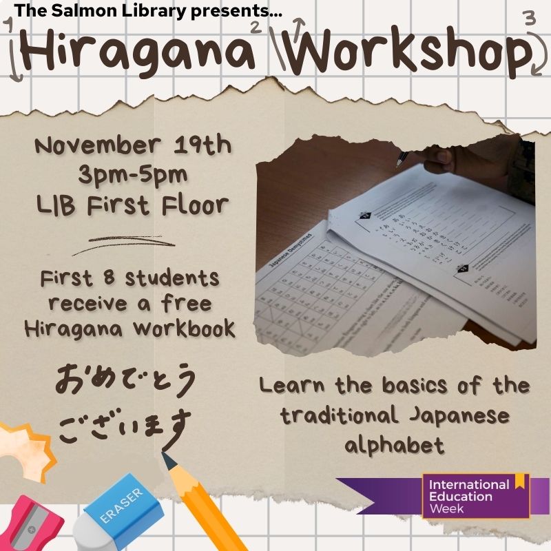 hiragana instagram 800x800