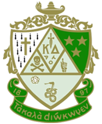 kappa delta crest 250