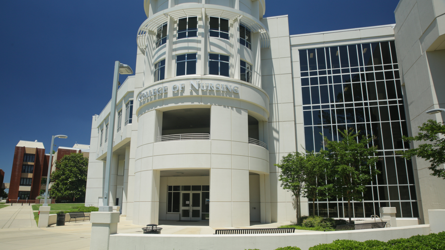 nursing building front