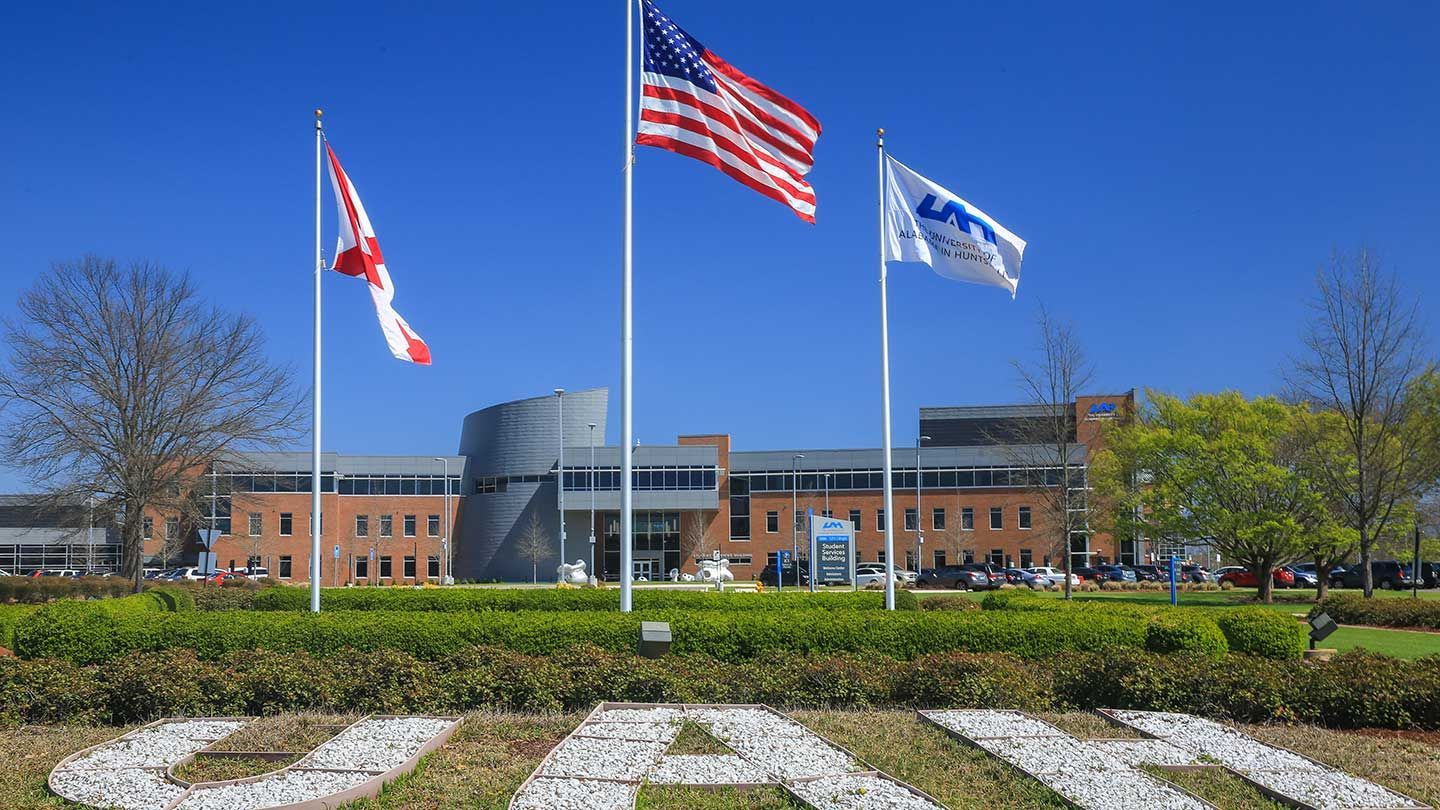 UAH Front building 