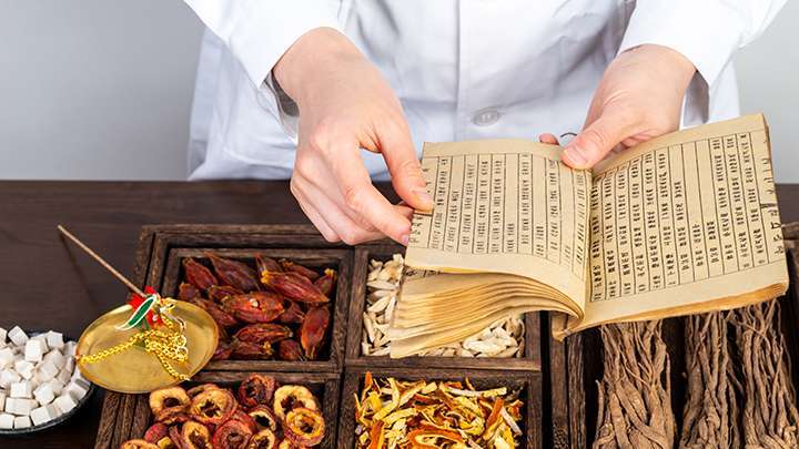 The History, Philosophy. _ Practice of Traditional Chinese Medicine_resized.jpg