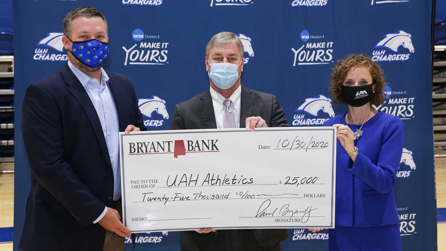 $25,000 gift to UAH Athletics from Bryant Bank Huntsville