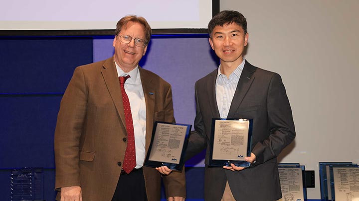 2023 UAH award recipients