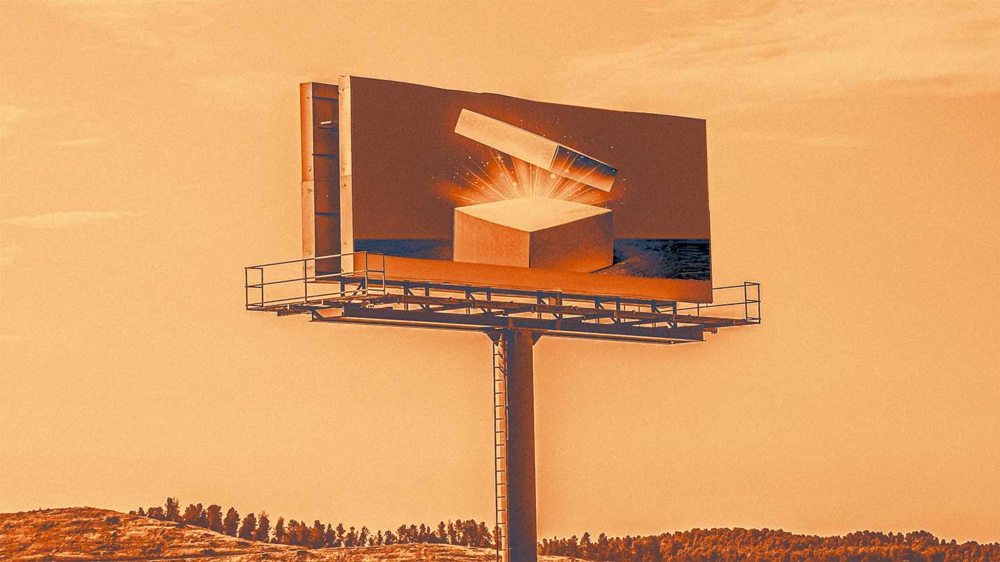 Billboard on a tall pole displaying a glowing open box with light beams against a warm, orange sky background.
