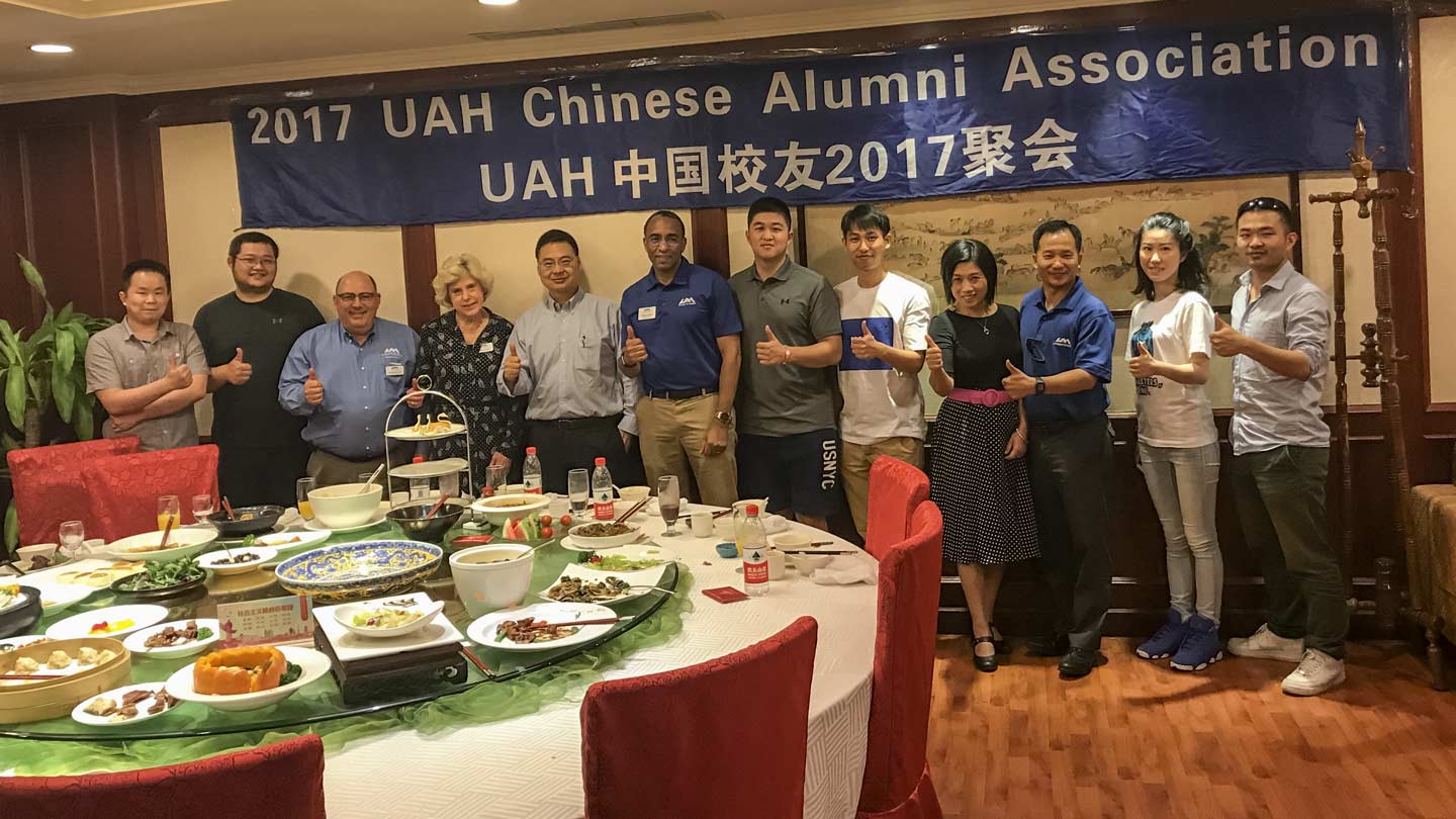 Alumni gathering