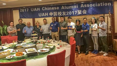 Alumni gathering