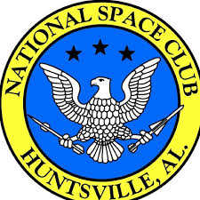 nschsv2 logo